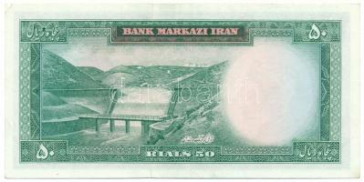 Irán 1969. 50R T:AU kis ceruzás írás a sarokban
Iran 1969. 50 Rials C:AU small pencil doodle in the...