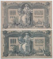 Orosz Polgárháború / Dél-Oroszország / Gyenyikin és Vrangel hadserege 1919. 1000R 'monogram...