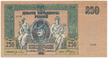 Orosz Polgárháború / Dél-Oroszország / Gyenyikin és Wrangel hadserege 1918. 250R T:AU Russian Civil War / South Russia / Army of Denikin and Wrangel 1918. 250 Rubles C:AU Krause P#S414