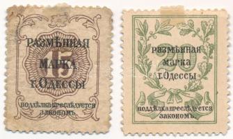 Orosz Polgárháború / Ukrajna és Krím / Odessza város DN(1917) 15k + 20k T:XF, F ragasztónyom Russian Civil War / Ukraine &amp; Crimea / Odessa city ND(1917) 15 Kopeks + 20 Kopeks C:XF, F sticking mark