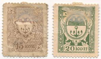 Orosz Polgárháború / Ukrajna és Krím / Odessza város DN(1917) 15k + 20k T:XF, F ragasztónyom
Russia...