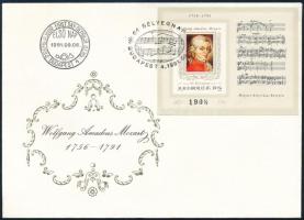 1991 Bélyegnap (64.) vágott blokk FDC-n (16.000)