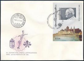 1991 II. János Pál pápa Magyarországi látogatása vágott blokk FDC-n (6.500)