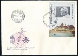 1991 II. János Pál pápa Magyarországi látogatása vágott blokk FDC-n (6.500)