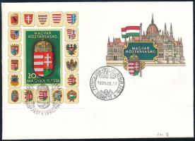 1990 A Magyar Köztársaság címere (I.) vágott blokk FDC-n (8.000)