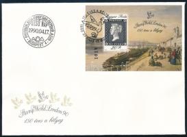 1990 150 éves a bélyeg vágott blokk FDC-n (6.000)