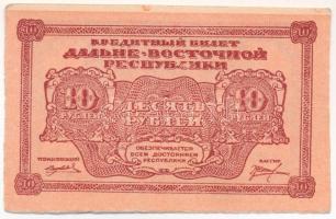 Orosz Polgárháború / Kelet-Szibéria / Távol-keleti Köztársaság 1920. 10R T:AU
Russian Civil War / E...