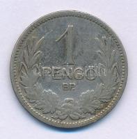 1927. 1P Ag T:F patina Adamo P6