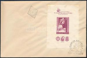 1958 Brüsszeli világkiállítás vágott blokk FDC-n (12.000)