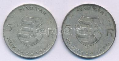 1947. 5Ft Ag "Kossuth" (2x) T:VF,F patina Adamo F8.1