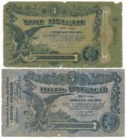 Orosz Polgárháború / Ukrajna és Krím / Odessza 1917. 3R + 5R T:G szakadások, anyaghiány Russian Civil War / Ukraine and Crimea / Odessa 1917. 3 Rubles + 5 Rubles C:G tears, missing material Krause P#S334, P#S335