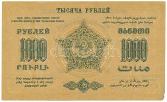 Szocialista Szövetségi Szovjet Köztársaság / Transzkaukázusi Szovjet Szövetségi Köztársaság 1923. 10...