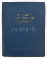 Orosz-kazah szótár. Szerk.: N. T. Szauranbajev. Moszkva, 1954, Állami Kiadó. Kiadói egészvászon-kötés, kissé viseltes borítóval, intézményi bélyegzővel. / Russian-Kazakh dictionary. Hardcover, with slightly worn cover.