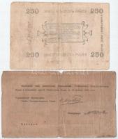 Orosz Polgárháború / Transzkaukázus / Transzkaukázusi Népbiztosság 1919. 250R + Első Örmény Köztársa...