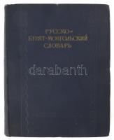 Orosz - burját-mongol szótár. Szerk.: C. B. Cidendambajev. Moszkva, 1954, Állami Kiadó. Kiadói egészvászon-kötés, kissé viseltes borítóval, intézményi bélyegzővel. / Russian - Buryat-Mongolian dictionary. Hardcover, with slightly worn cover.