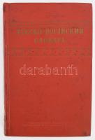 Orosz-nogaji (tatár) szótár. Szerk.: N. A. Baszkakov. Moszkva, 1956, Állami Kiadó. Kiadói egészvászon-kötés, kissé kopottas borítóval, intézményi bélyegzővel. / Russian-Nogai (Tatar) dictionary. Hardcover, with slightly worn cover.