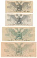 Orosz Birodalom / Orosz Polgárháború / Északnyugati Front Tábori Pénztára 1919. 25k + 50k + 1R + 3R ...