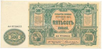 Orosz Birodalom / Orosz Polgárháború / Dél-Oroszország 1919. 500R T:F folt, pici ceruzás firka de sz...