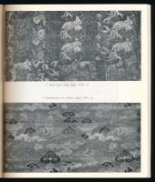 Kelet-ázsiai selymek, lakkok, porcelánok a XI. századtól napjainkig. Szerk.: Horváth Tibor. Bp., 196...
