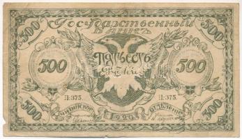 Orosz Polgárháború / Kelet-Szibéria / Csita 1920. 500R T:F-VG pici anyaghiány Russian Civil War / East Siberia / Chita 1920. 500 Roubles C:F-VG smal missing material Krause P#S1188