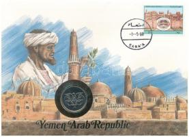 Jemen 1985. 50f Cu-Ni felbélyegzett borítékban, bélyegzéssel, német nyelvű leírással T:UNC Yemen 1985. 50 Fils Cu-Ni in envelope with stamp, cancellation and a prospectus in german C:UNC