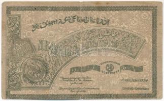 Orosz Polgárháború / Transzkaukázia / Azerbajdzsáni Szocialista Szovjet Köztársaság 1921. 25000R T:V...