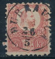 1871 Réznyomat 5kr "DUBRAVICA" (Gudlin R)