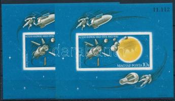 1965 Az űrkutatás eredményei 2 db vágott blokk (8.000) (az egyik blokkon rozsdafolt / stain spot)