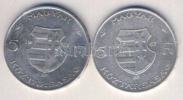 1947. 5Ft Ag "Kossuth" (2x) T:2/3,3 ph