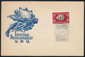 1950 UPU (I.) blokkból kitépett bélyeg FDC-n (12.000)