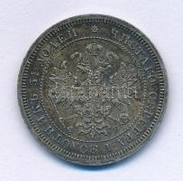 Orosz Birodalom 1860. 25k Ag T:XF patina
Russian Empire 1860. 25 Kopecks Ag C:XF patina
Krause Y#2...