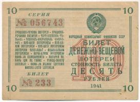 Szovjetunió 1941. 10R sorsjegy T:F szép papír Soviet Union 1941. 10 Rubles lottery ticket C:F fine paper