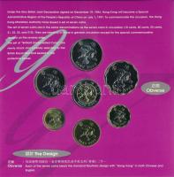 Hong Kong 1997. 10c - 10$ (7xklf) forgalmi sor karton dísztokban T:UNC karc a kartonon
Hong Kong 19...