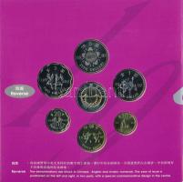 Hong Kong 1997. 10c - 10$ (7xklf) forgalmi sor karton dísztokban T:UNC karc a kartonon
Hong Kong 19...