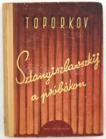 V. Toporkov: Sztanyiszlavszkij a próbákon. Visszaemlékezések. 1952, Művelt Nép Könyvkiadó. Kiadói félvászon kötés, kopottas állapotban.