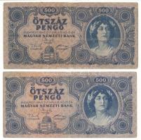 1945. 500P (2xklf, az egyiken magyar "N" betű orosz "P" helyett) T:F,VG Adamo P19, P19h