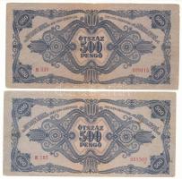 1945. 500P (2xklf, az egyiken magyar "N" betű orosz "P" helyett) T:F,VG Adamo P1...
