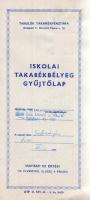 Cca 1970-1980. Iskolai takarékbélyeg gyűjtőlap 4 beragasztott 1 Ft névértékű bélyeggel.