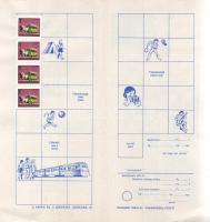 Cca 1970-1980. Iskolai takarékbélyeg gyűjtőlap 4 beragasztott 1 Ft névértékű bélyeggel
