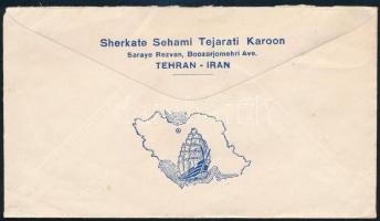 Irán 1947