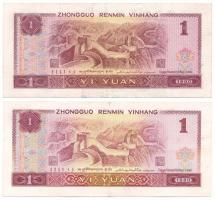 Kína 1960-1980. 1Y (2xklf) T:F szép papír
China 1960-1980. 1 Yuan (2xdiff) C:F fine paper
Krause P...