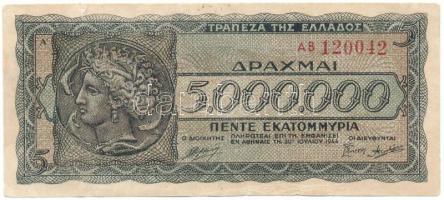 Görögország 1944. 5.000.000D T:F Greece 1944. 5.000.000 Drachmai C:F Krause P#128