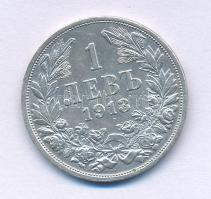 Bulgária 1913. 1L Ag "I. Ferdinánd" T:XF-VF
Bulgaria 1913. 1 Lira Ag "Ferdinand I&qu...