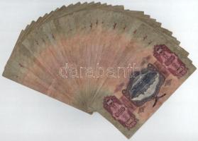 1930. 100P (30x) T:F,VG Adamo P17