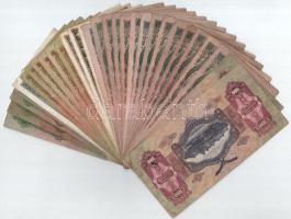 30db-os Pengő bankjegytétel T:F,VG