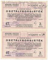 1941. "47. Magyar Királyi Osztálysorsjáték" második osztály 1/4 sorsjegye, 2db szelvény egyben (A, B), bélyegzéssel, vízjeles papíron T:AU egyiken ceruzás írás