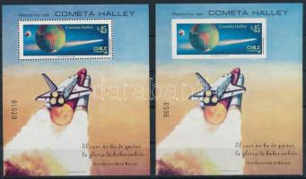 Halley üstökös fogazott és vágott blokk, Halley comet perforated and imperforated block