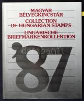 1987 Magyar Bélyegkincstár, benne a speciális feketenyomat blokk is, tokkal