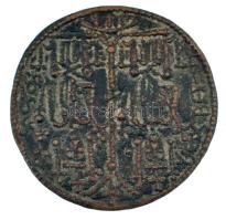 1172-1196. Rézpénz Cu "III. Béla" (2,76g) T:AU,XF patina Hungary 1172-1196. Copper Coin Cu "Béla III" (2,76g) C:AU,XF patina Huszár: 72., Unger I.: 114.