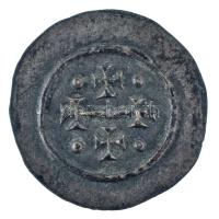 1141-1162. Denár Ag "II. Géza" (0,25g) T:AU patina Hungary 1141-1162. Denar Ag "Geza ...